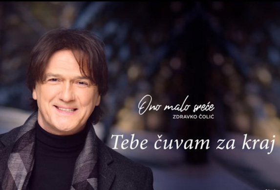 Novogodišnji poklon Zdravka Čolića na youtube kanalu! (VIDEO)