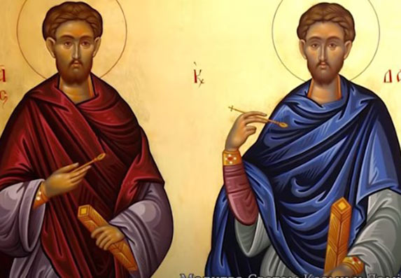 Vračevi - Sveti Kozma i Damjan! Molitva za zdravlje! (VIDEO)