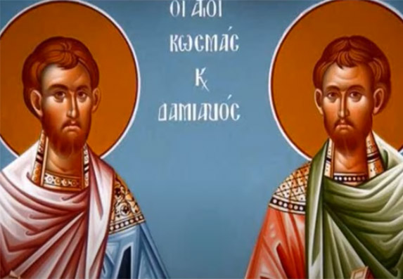 Danas su Sveti Vrači Kozma i Damjan! Dar su dobili od Boga! (VIDEO)