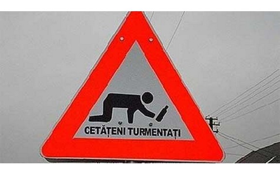 Nov saobraćajni znak u Rumuniji: 