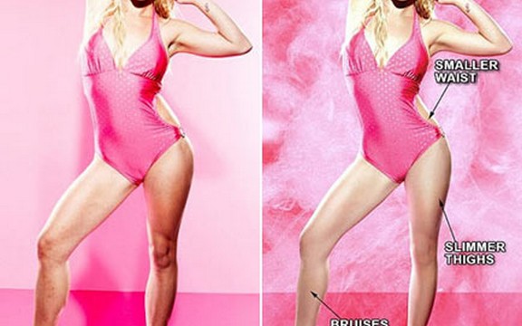 Neretuširane fotke Britney Spears