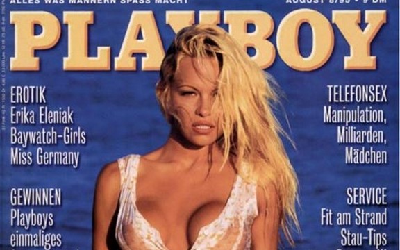 Pamela Anderson ponovo na naslovnici Playboy-a!