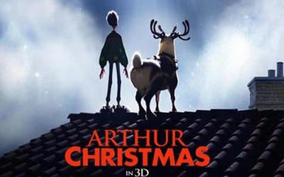 Prvi trejler animiranog filma Artur Božić 3D (Video)
