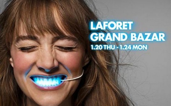 LED proteza koja osvetljava zube (Video)
