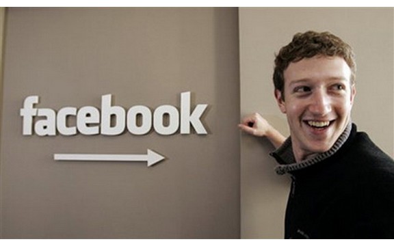 Hakeri uništavaju Facebook 5. novembra?! (Video)