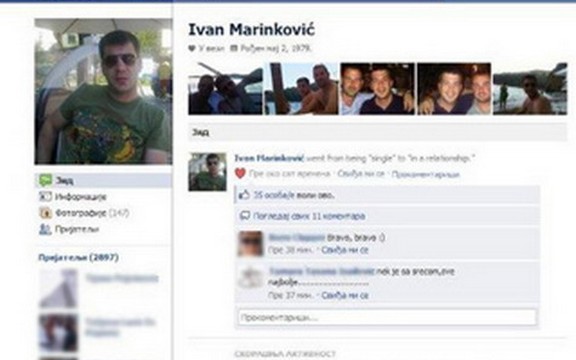 Ivan Marinković brzo preboleo Gocu i našao novu devojku