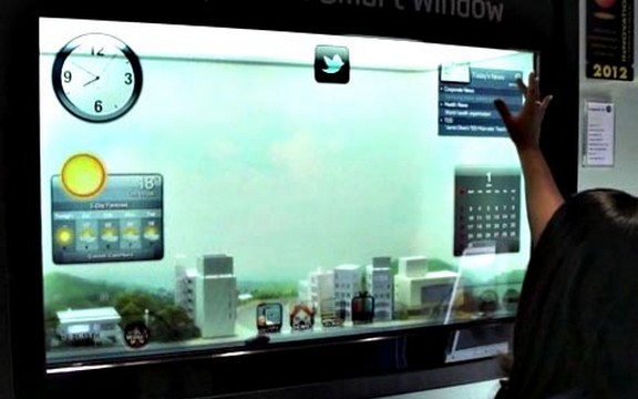 Novi digitalni prozor u svet! (Video)