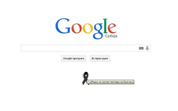 Gugl postavio crni flor kao znak žalosti za žrtve poplave