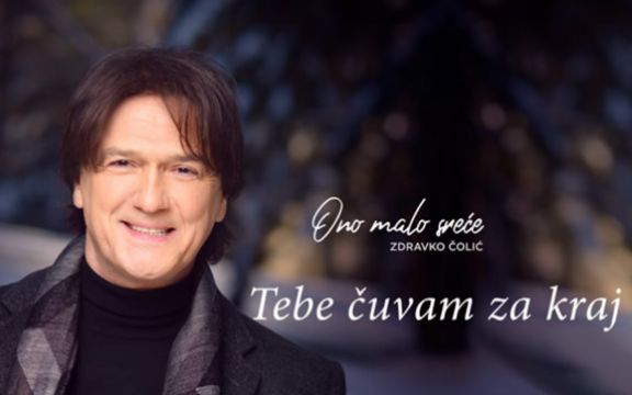 Novogodišnji poklon Zdravka Čolića na youtube kanalu! (VIDEO)