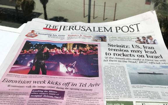 Evrovizija: Izraelski mediji postavili Nevenu Božović na gvozdeni presto!