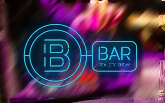 Rijaliti šou Bar: Prvi put takmičari nisu zatvoreni u jednom prostoru!