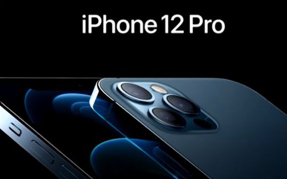 Stigao novi iPhone 12: Novi dizajn, 3 kamere, novi procesor, 5G, a cena... (VIDEO)
