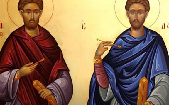 Vračevi - Sveti Kozma i Damjan! Molitva za zdravlje! (VIDEO)
