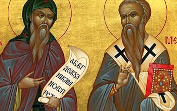 Sveti Ćirilo i Metodije: Slovenski apostoli koji su stvorili glagoljicu! (VIDEO)
