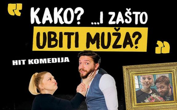 Hit komedija, Kako i zašto ubiti muža u klubu Fest!