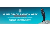 Beogradska nedelja mode: Sledeće druženje zakazano za 27. mart 2013 (Foto)