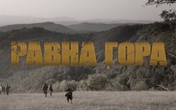 Ravna Gora: Ipak se nastavlja snimanje serije