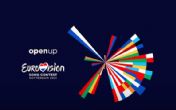Evrovizija: Održano prvo polufinalno veče! (VIDEO)