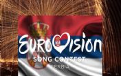 Pesma za Evroviziju 22: Evo ko se sve takmiči!