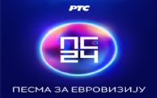 Pesma za Evroviziju 2024: Objavljene sve takmičarske kompozicije i raspored po polufinalima!