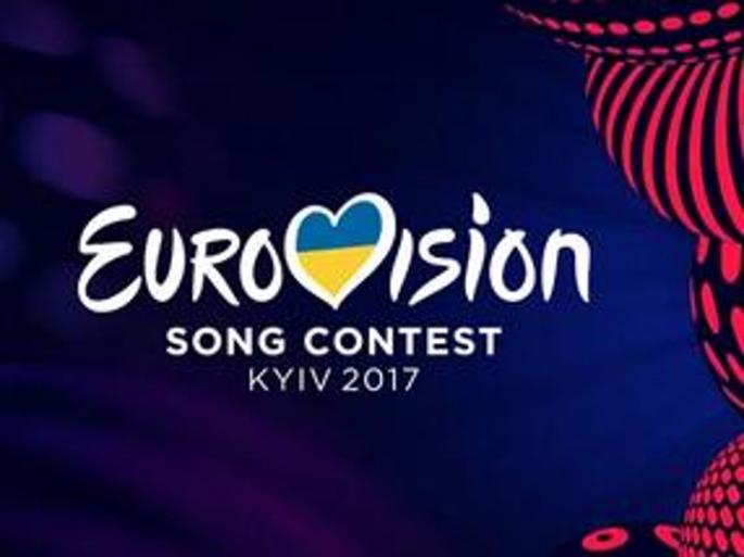 Stigla odluka: Evropska radiodifuzna unija kaznila Ukrajinu zbog Evrovizije!