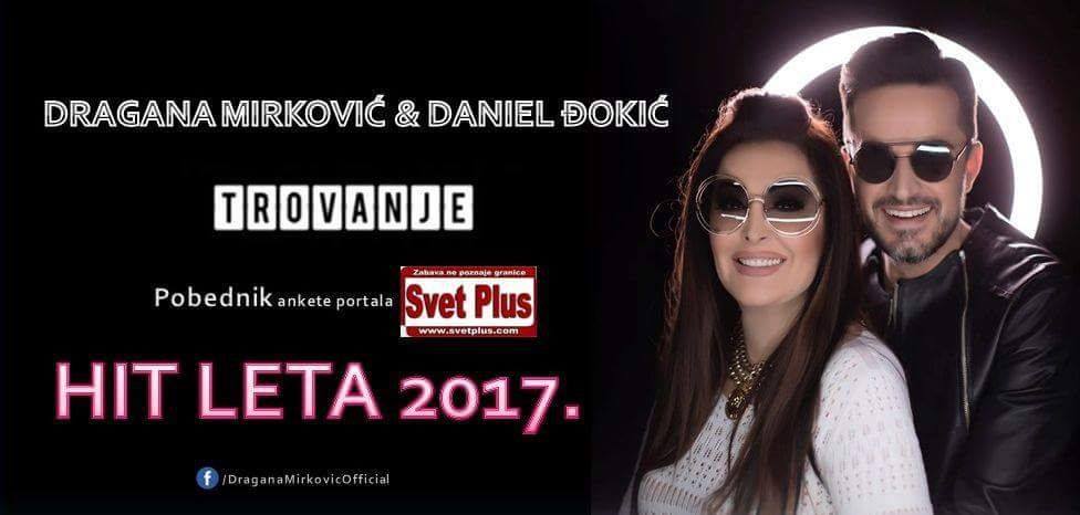 HIT LETA 2017: Dragana Mirković i Daniel Đokić nakon pobede - Hvala svima ..