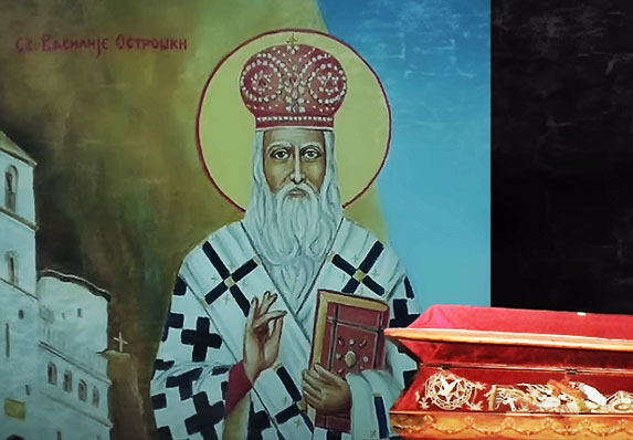 Čudotvorna dela Svetog Vasilija Ostroškog: Verovanja, čuda i običaji!