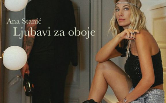 Ana Stanić nova pesma i spot - Ljubav za oboje! (VIDEO)