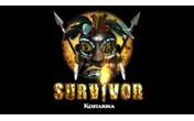 Vip Survivor: Uskoro počinje snimanje pete sezone?!